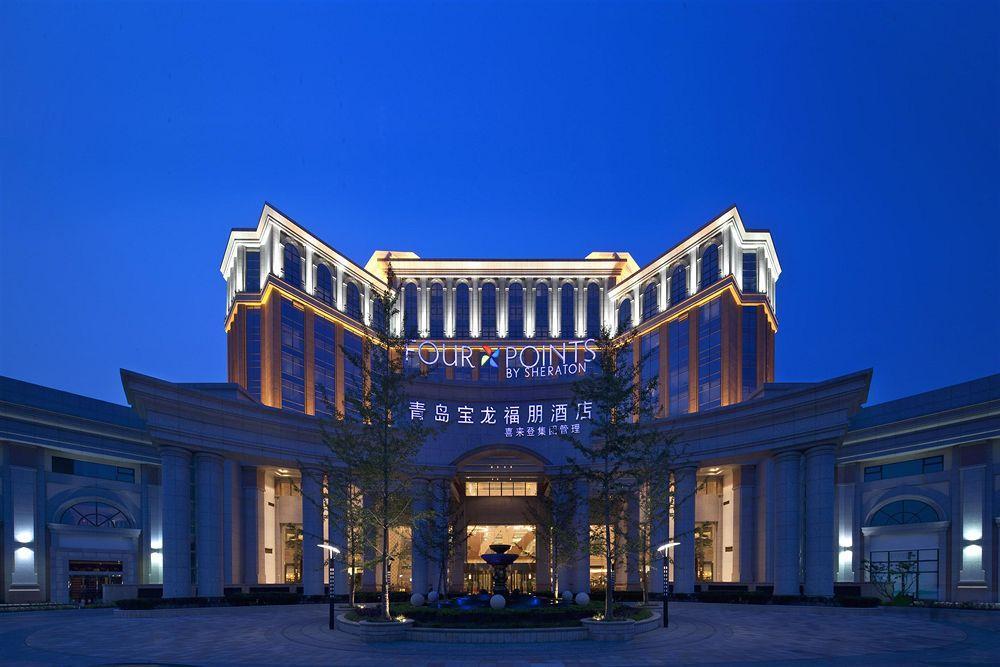 Four Points By Sheraton Qingdao, West Coast Exteriér fotografie