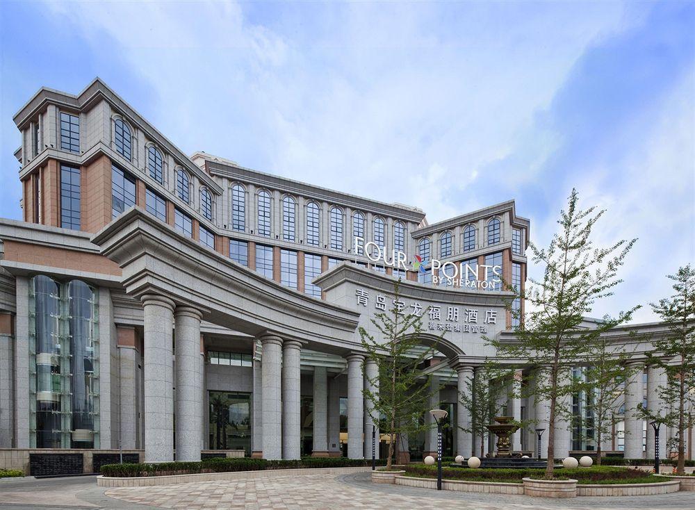 Four Points By Sheraton Qingdao, West Coast Exteriér fotografie